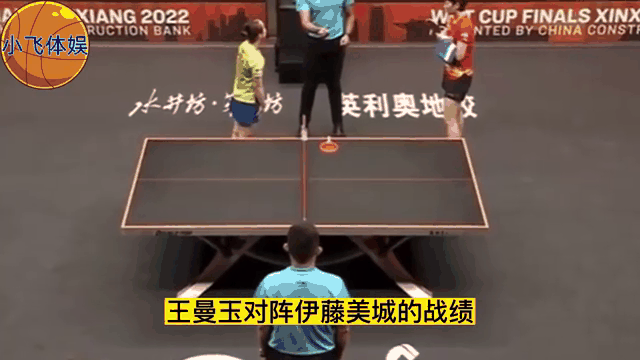 leyusport-芬兰冰球队力挫对手，成功晋级四强