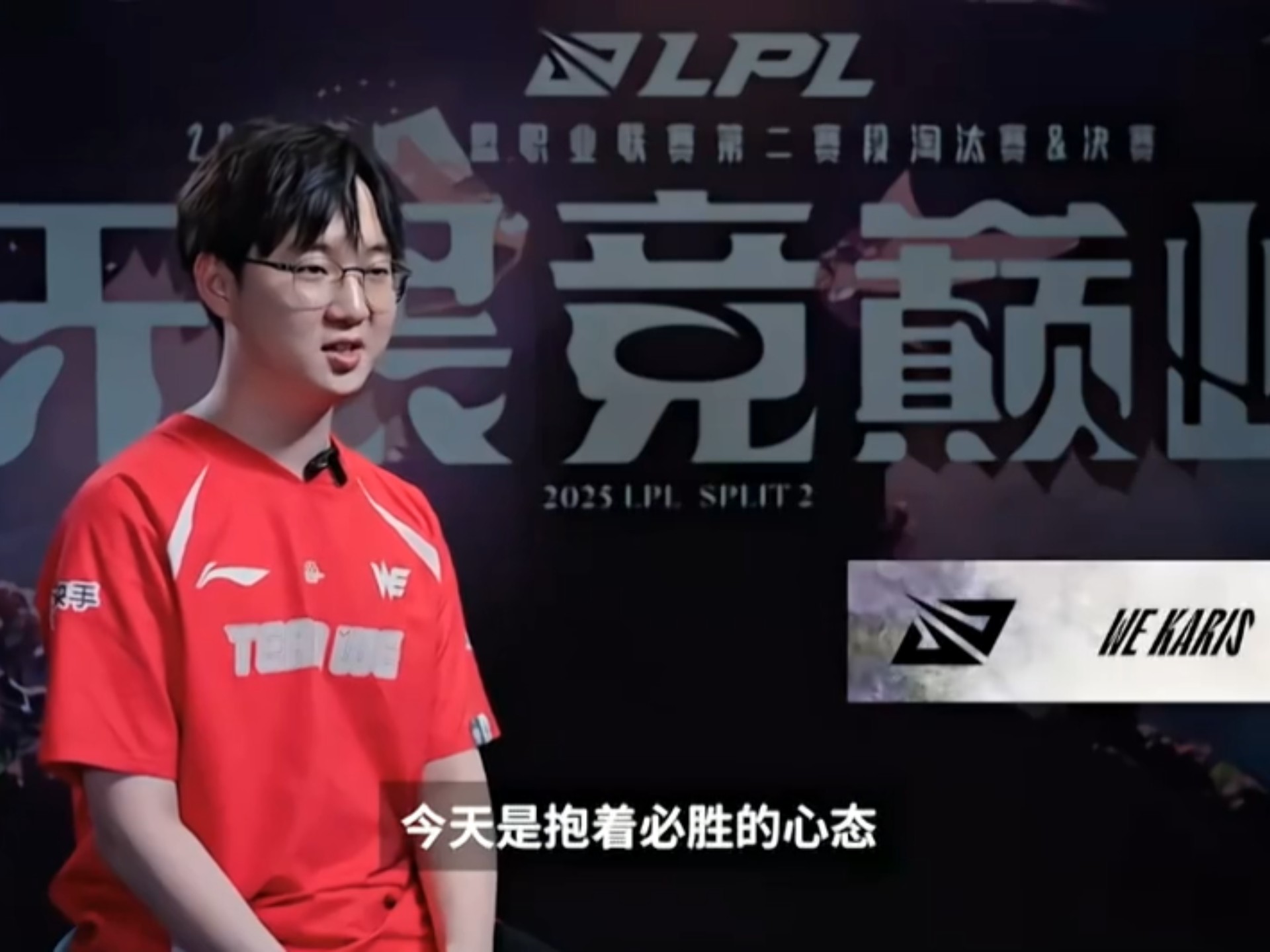 乐鱼体育APP下载-GEN轻取PSG，Xiaohu完成史诗逆转宿命之战八强赛，让粉丝疯狂欢呼的简单介绍