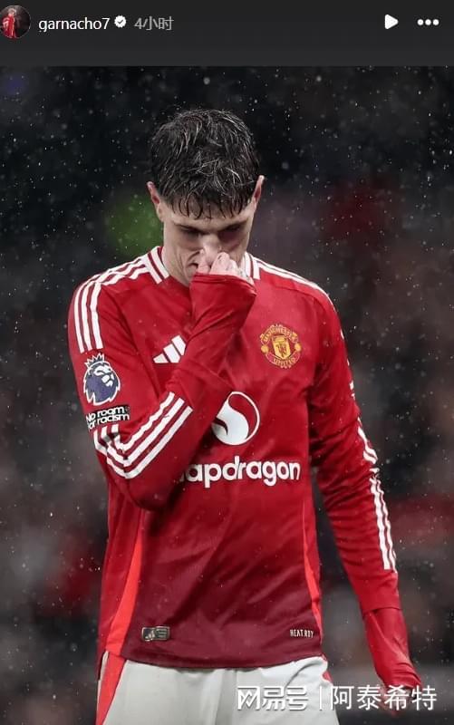 乐鱼体育-曼联轻取韩国，C罗爆发神勇