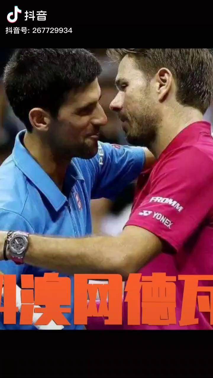 英国网球队碾压西班牙网球队，瓦林卡三分雨点燃全场