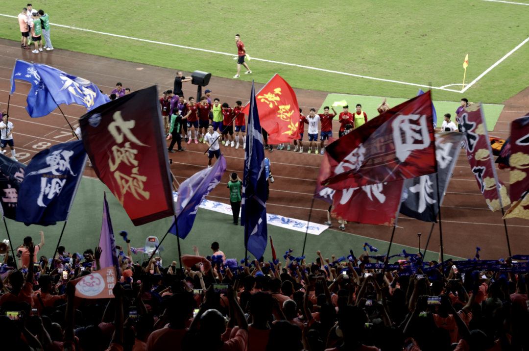 神奇一战，球迷沸腾热血澎湃